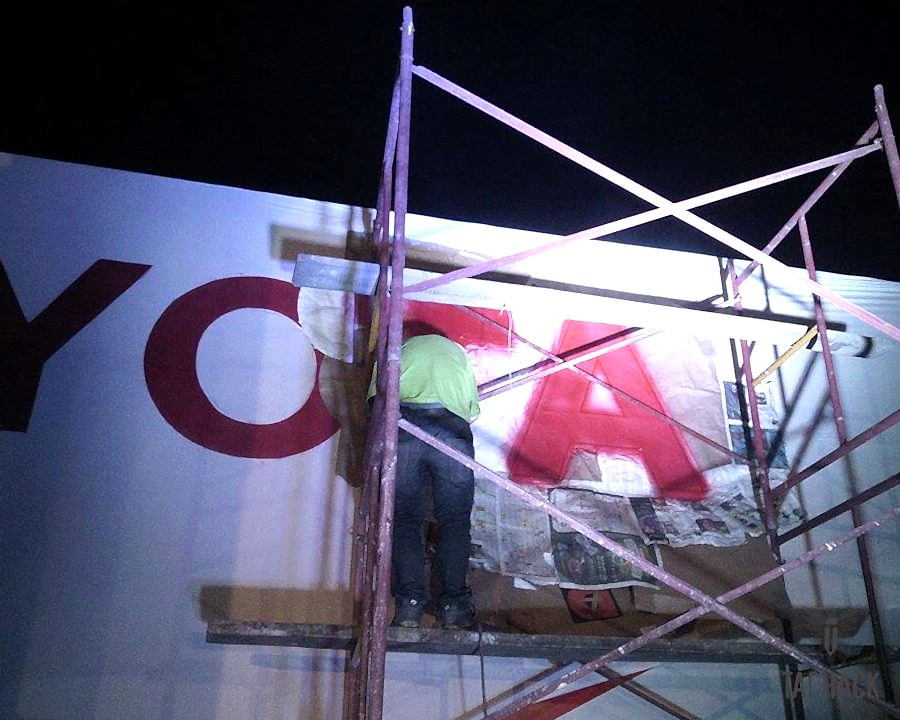 aerografias sobre tela